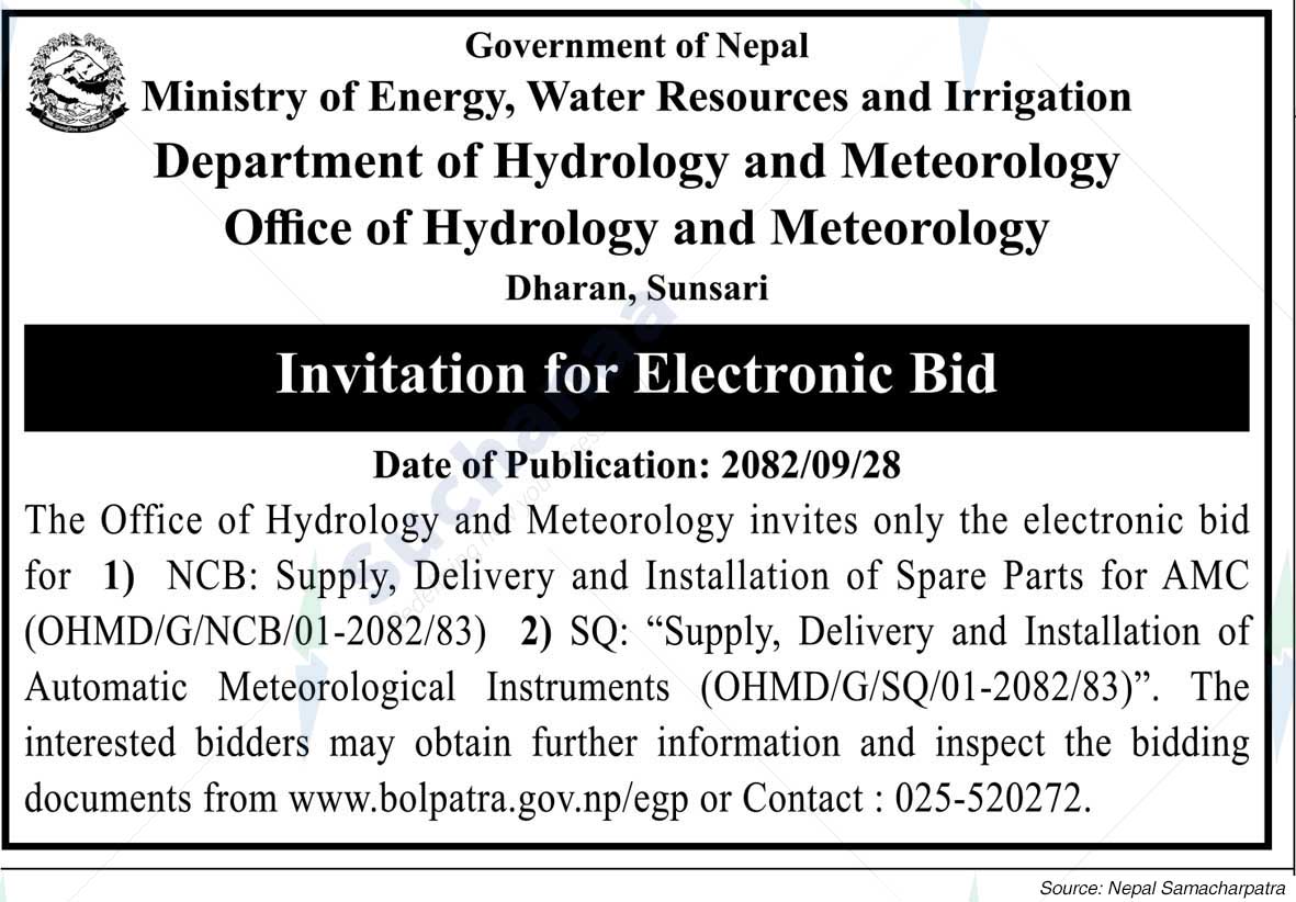 Office of Hydrology and Meteorology, Dharan