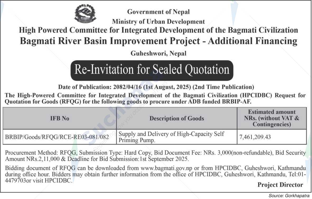 Bagmati Civilization Bagmati River Basin Improvement Project