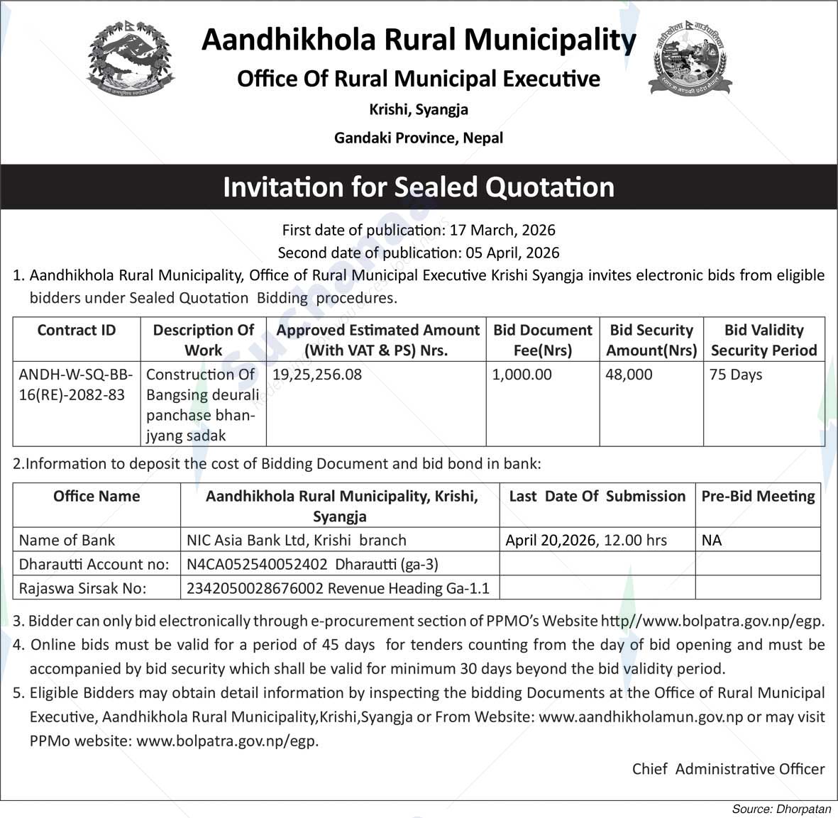 Aandhikhola Rural Municipality