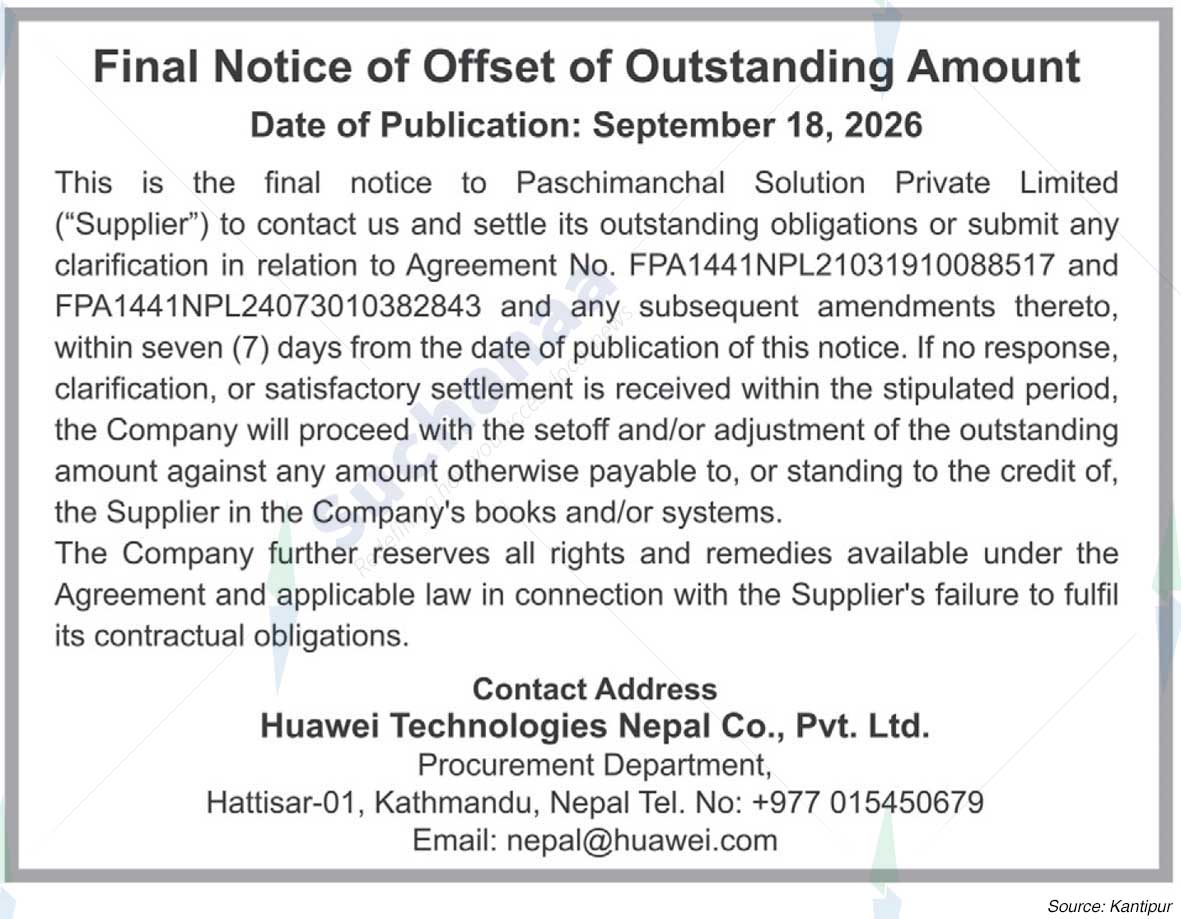 Huawei Technologies Nepal Company Private Ltd.