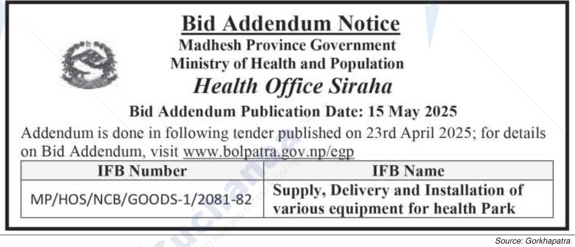 Health Office, Siraha