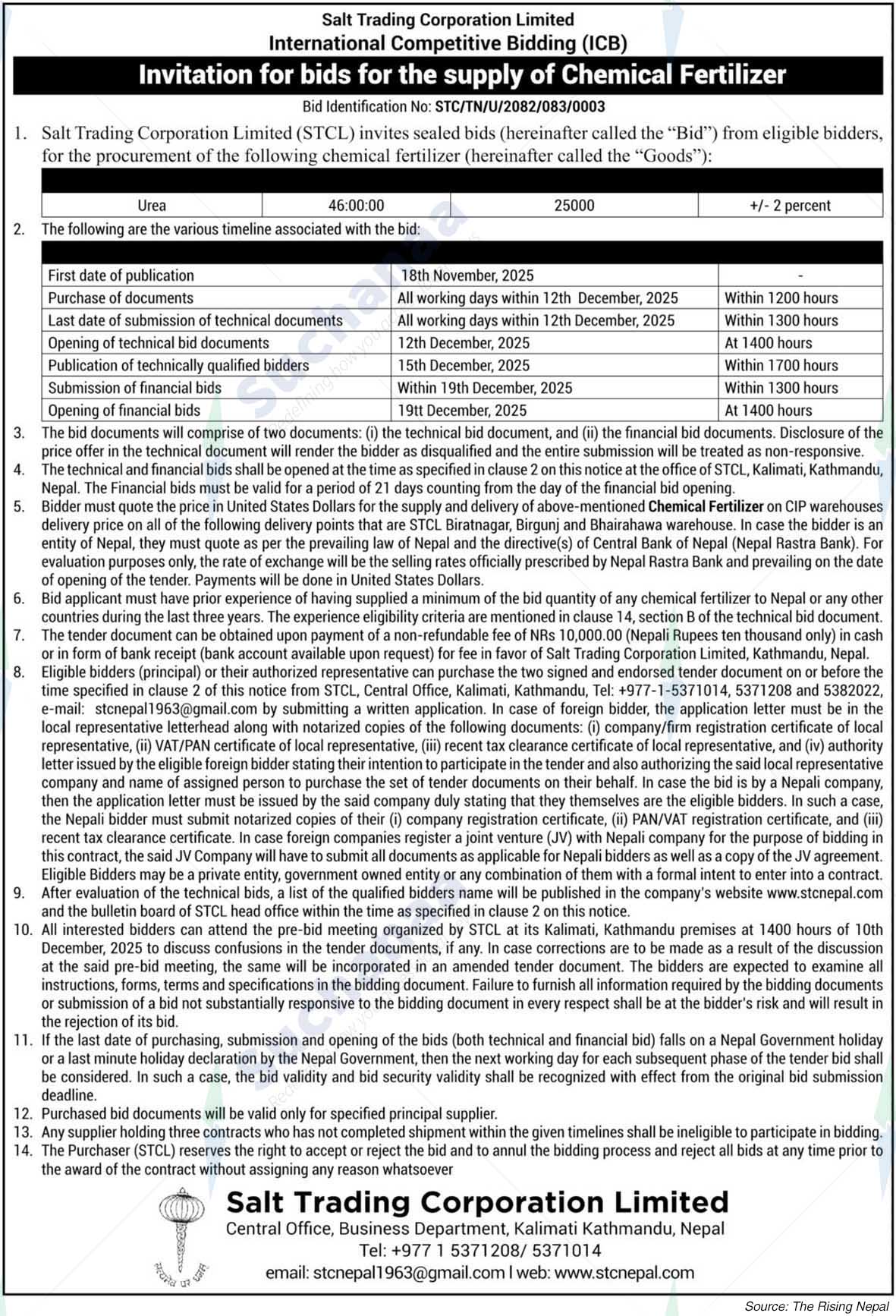 Salt Trading Corporation