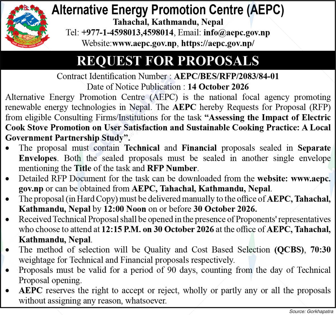 Alternative Energy Promotion Centre
