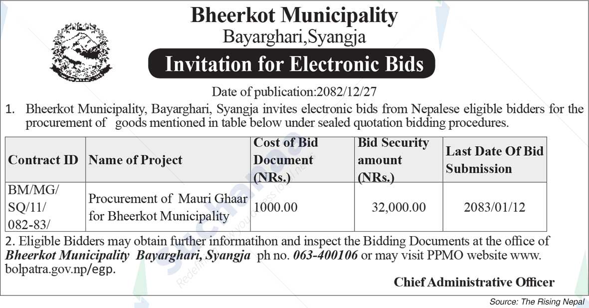 Bheerkot Municipality