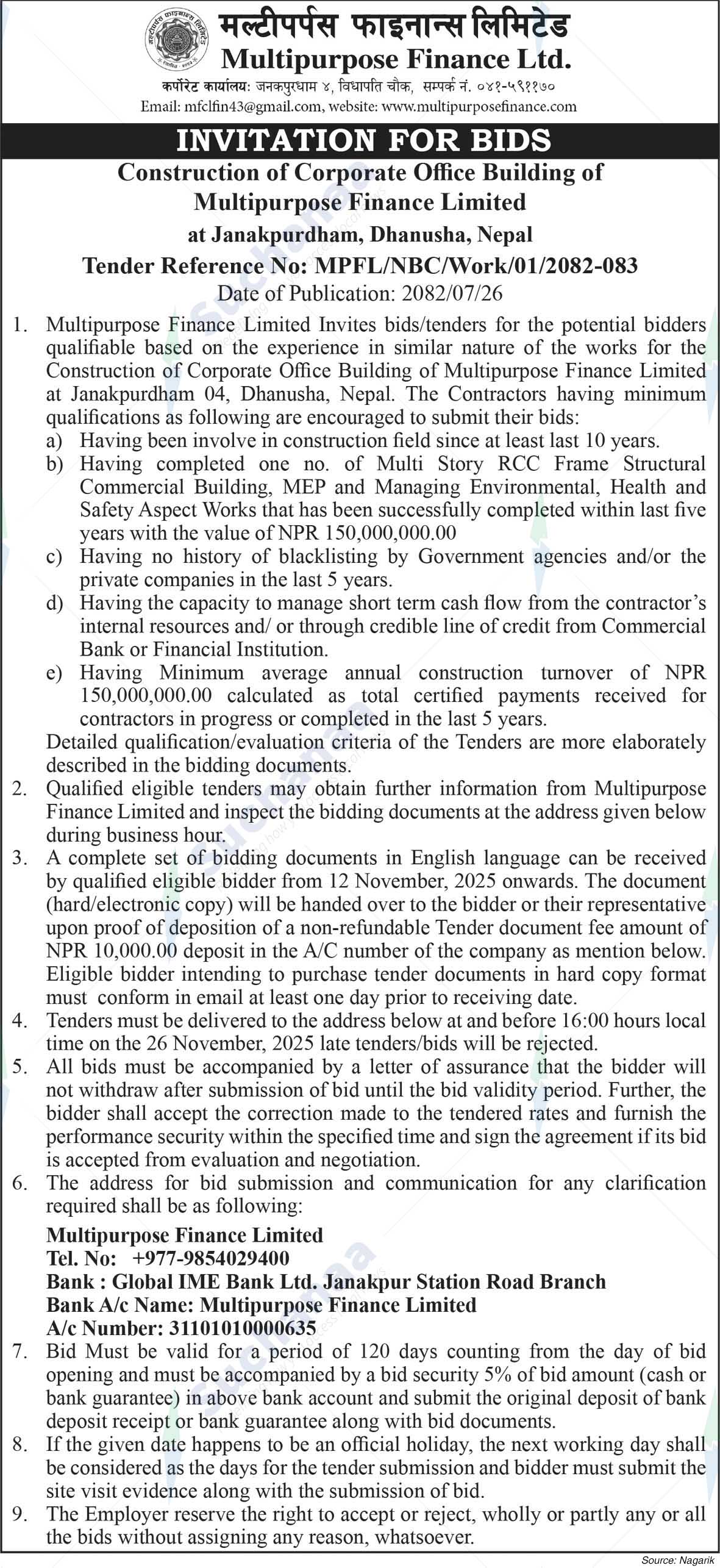 Multipurpose Finance Limited