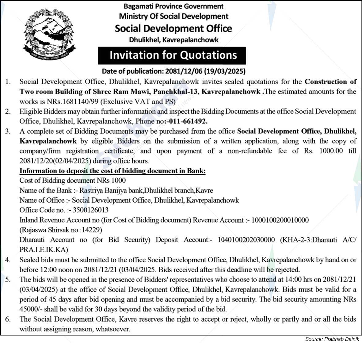 Social Development Office