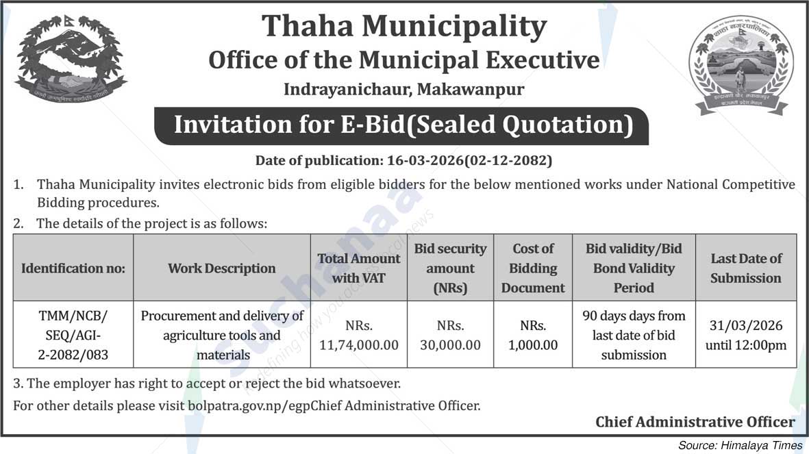 Thaha Municipality