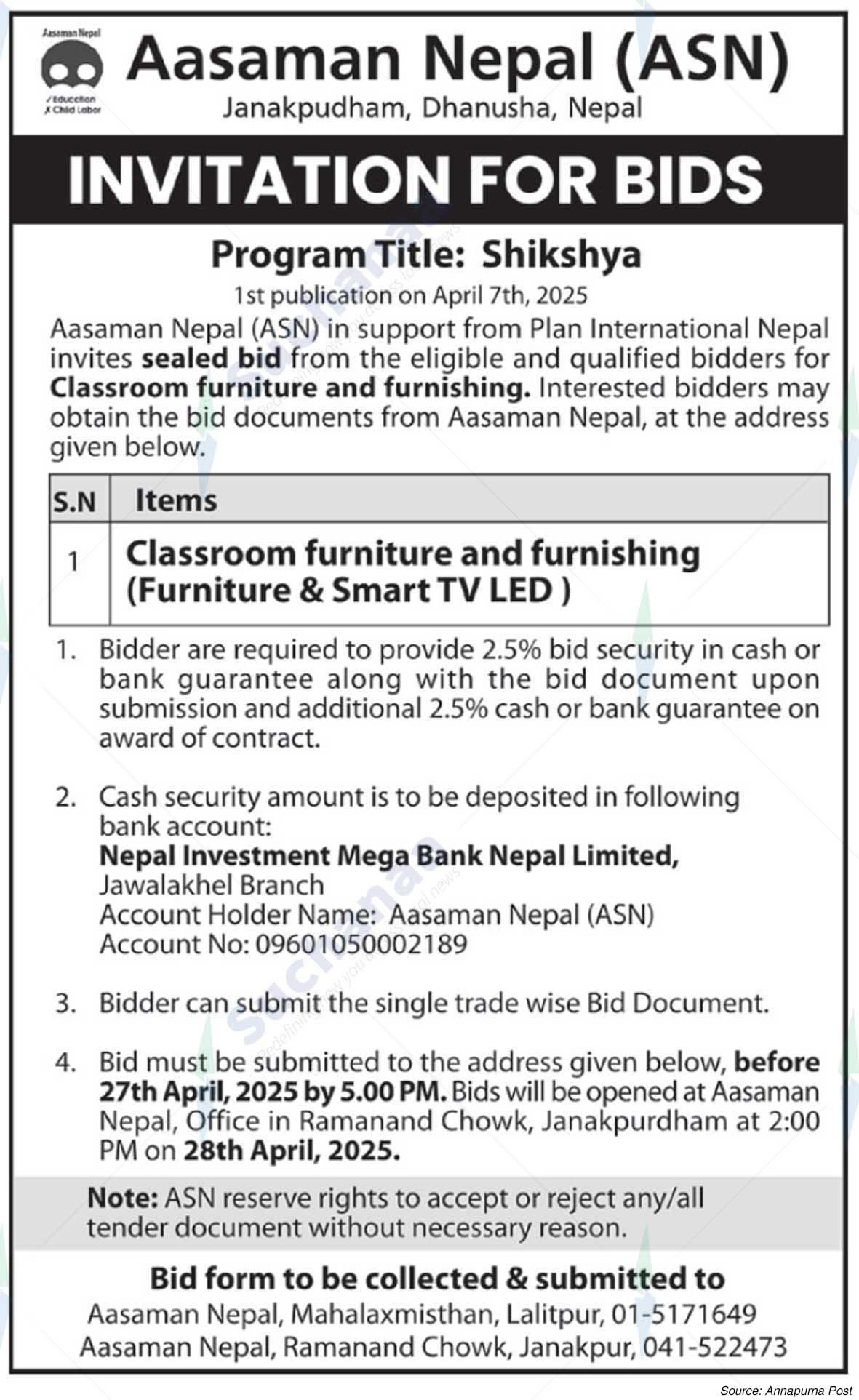 Aasaman Nepal