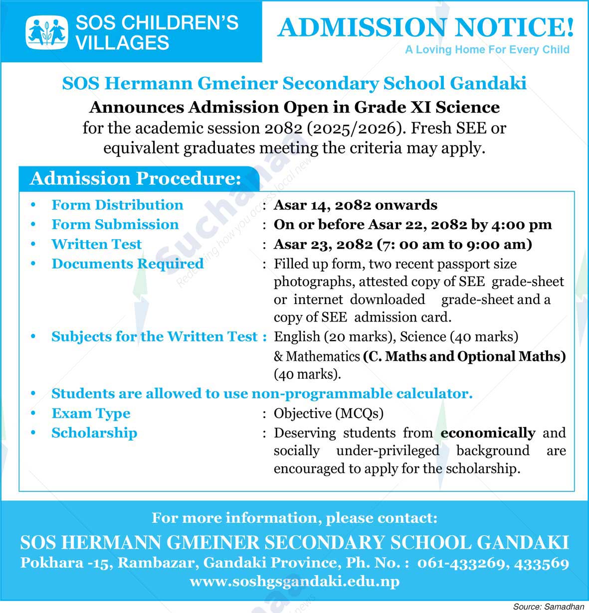SOS Hermann Gmeiner Secondary School Gandaki