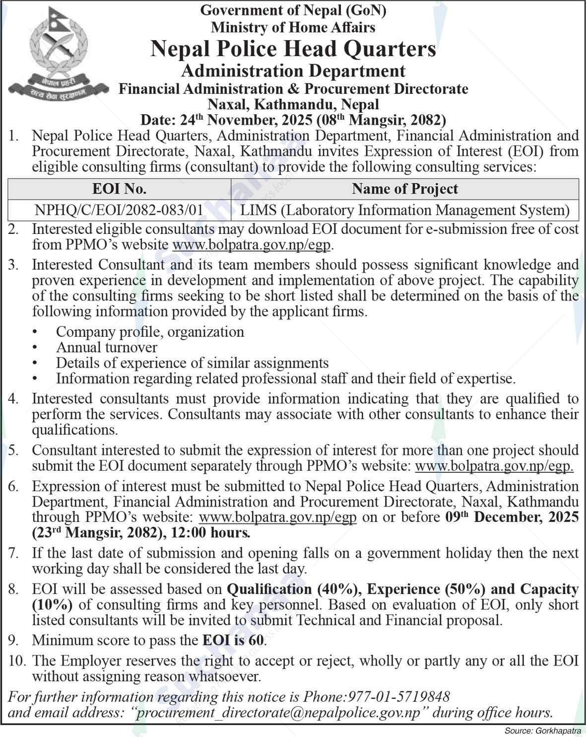 Nepal Police Headquarters