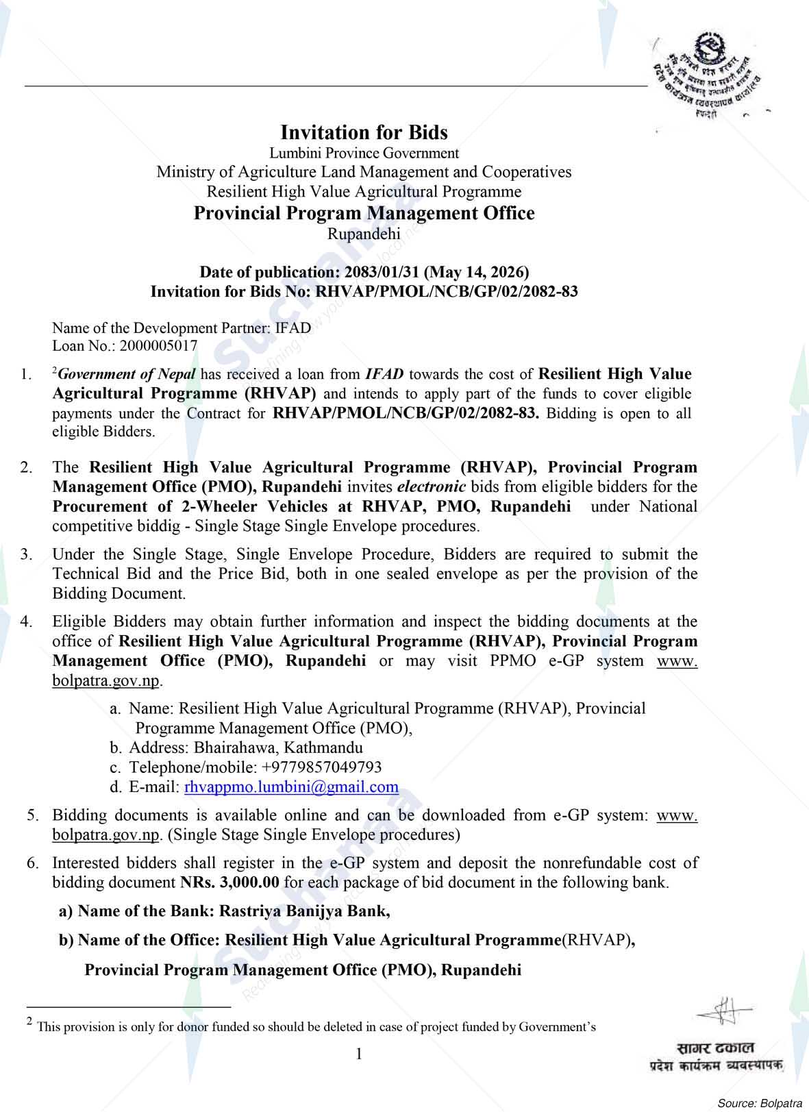 Resilient High Value Agriculture Program (RHVAP), Provincial Program Management Office (PMO)