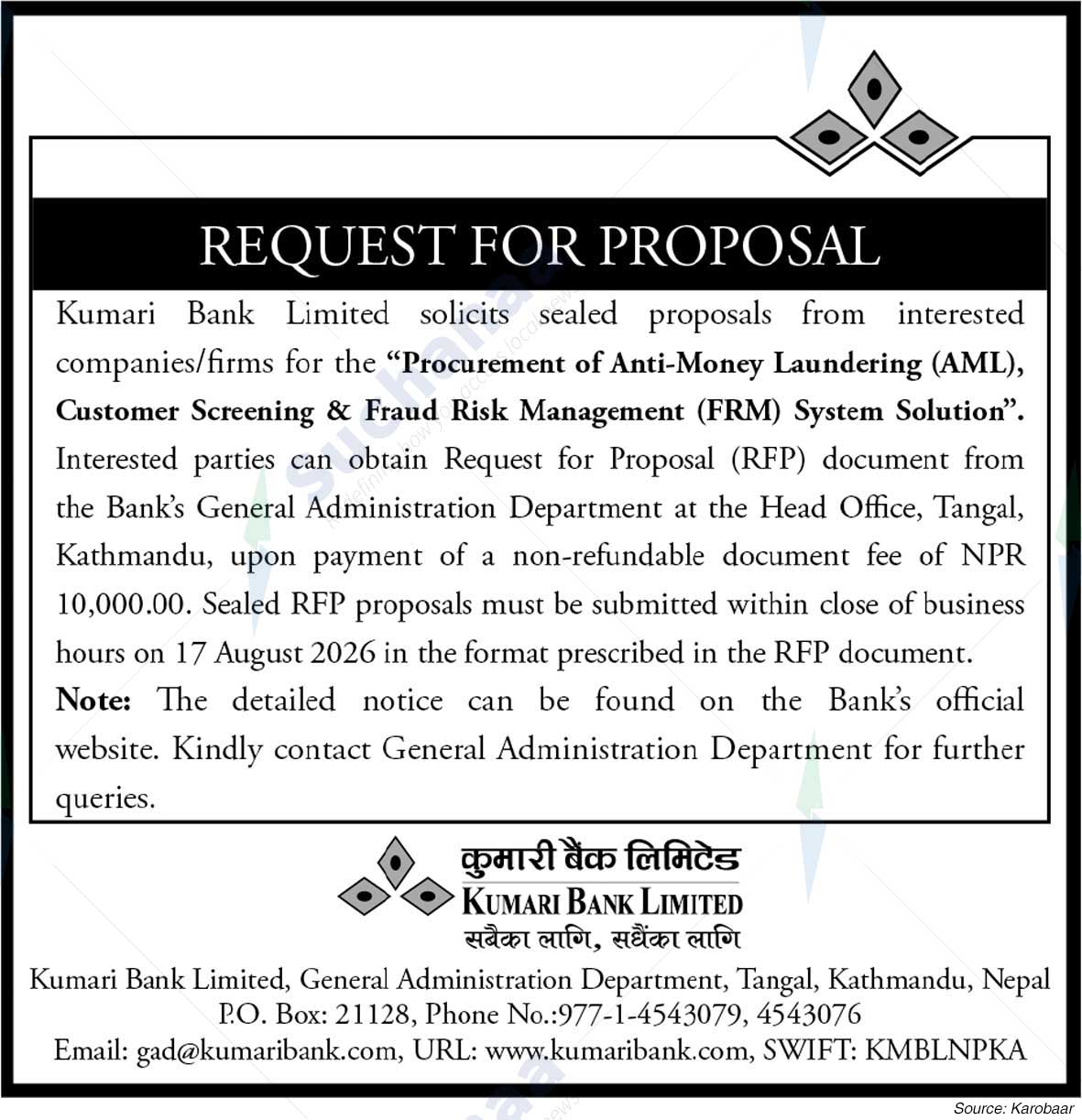 Kumari Bank Limited