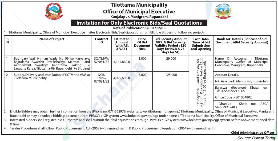 Tilottama Municipality