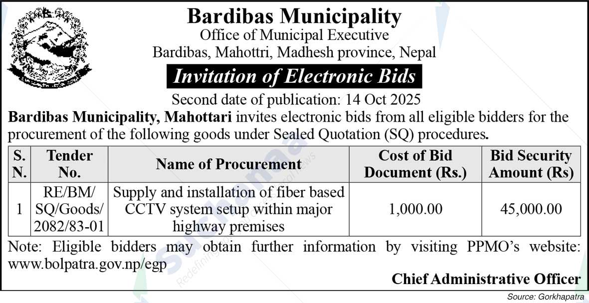 Bardibas Municipality