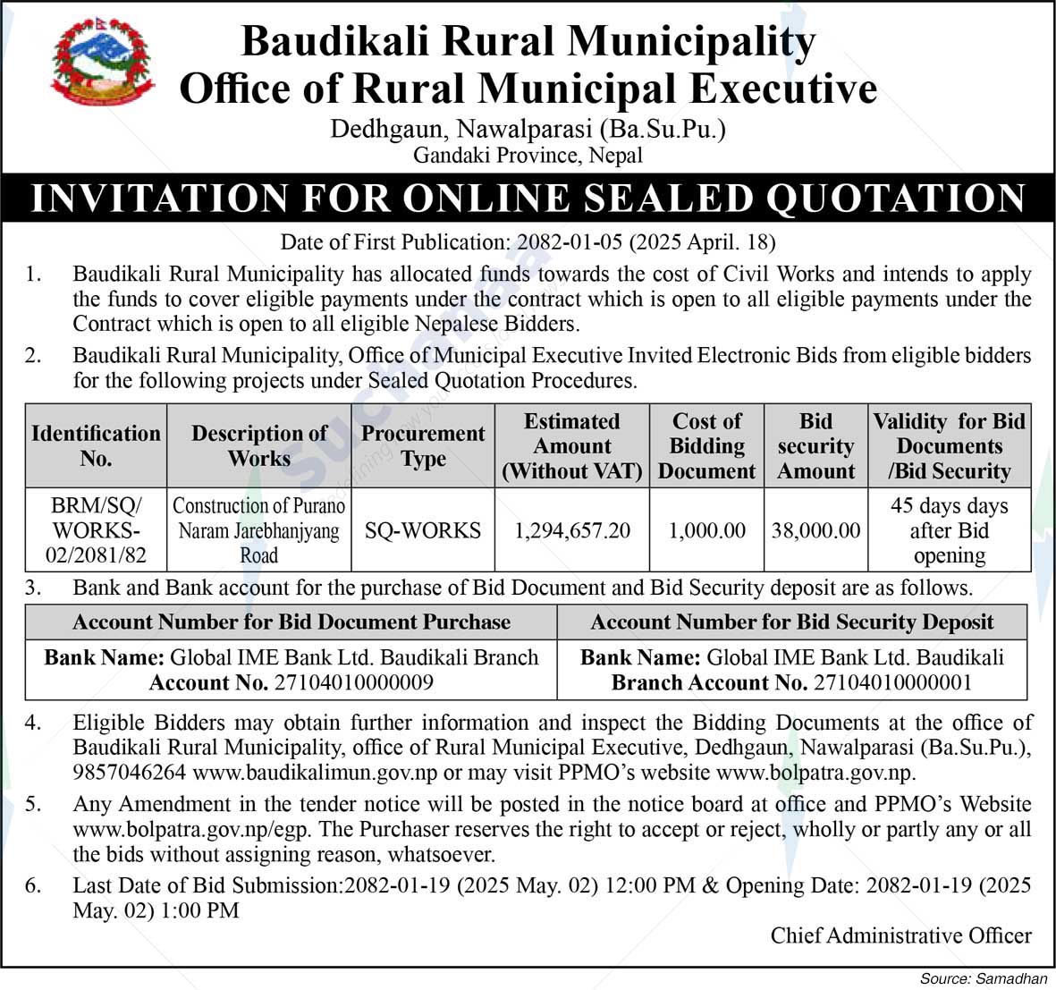 Baudikali Rural Municipality