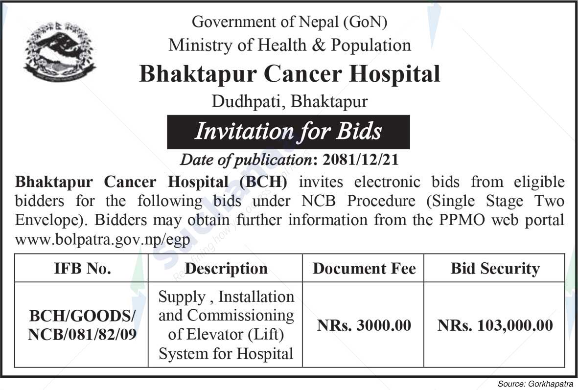 Bhaktapur Cancer Hospital