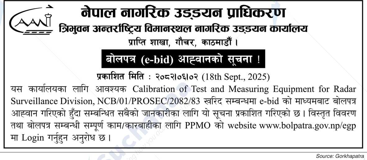 Nepal Civil Aviation Authority