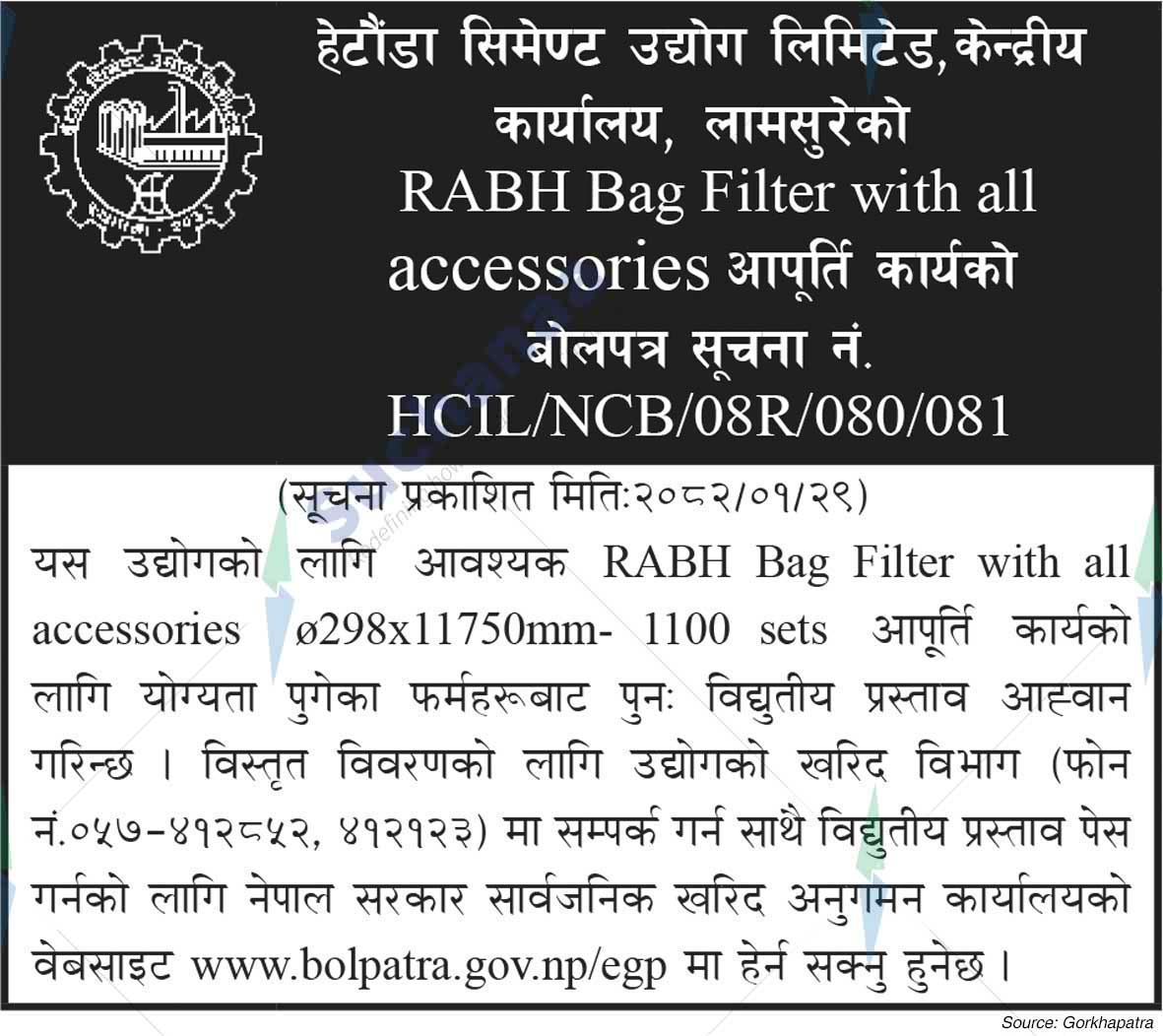Hetauda Cement Industries Limited