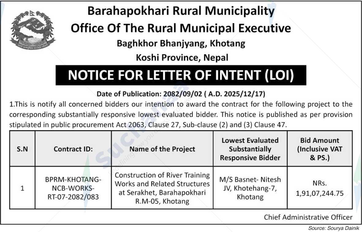 Barahapokhari Rural Municipality