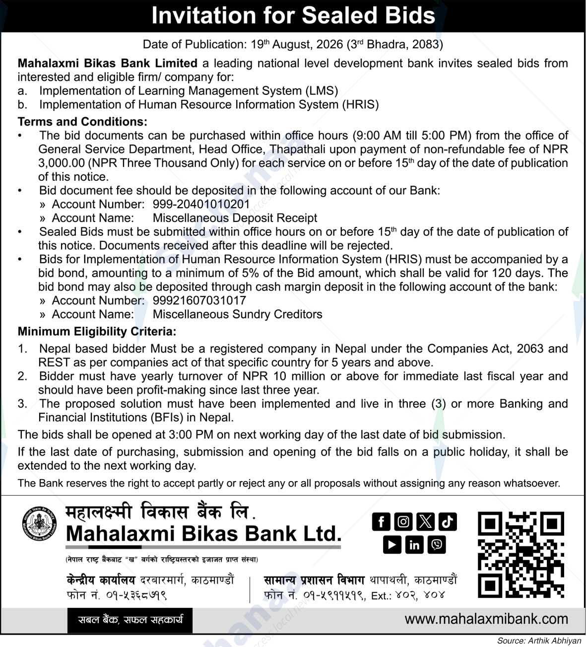 Mahalaxmi Bikas Bank Ltd.