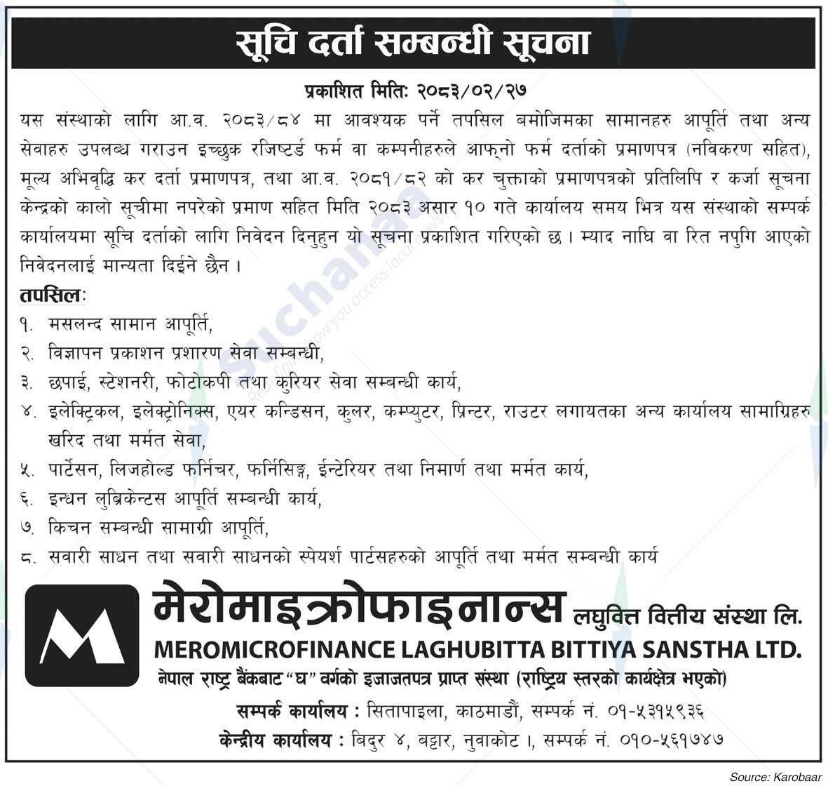 Meromicrofinance Laghubitta Bittiya Sanstha Ltd.