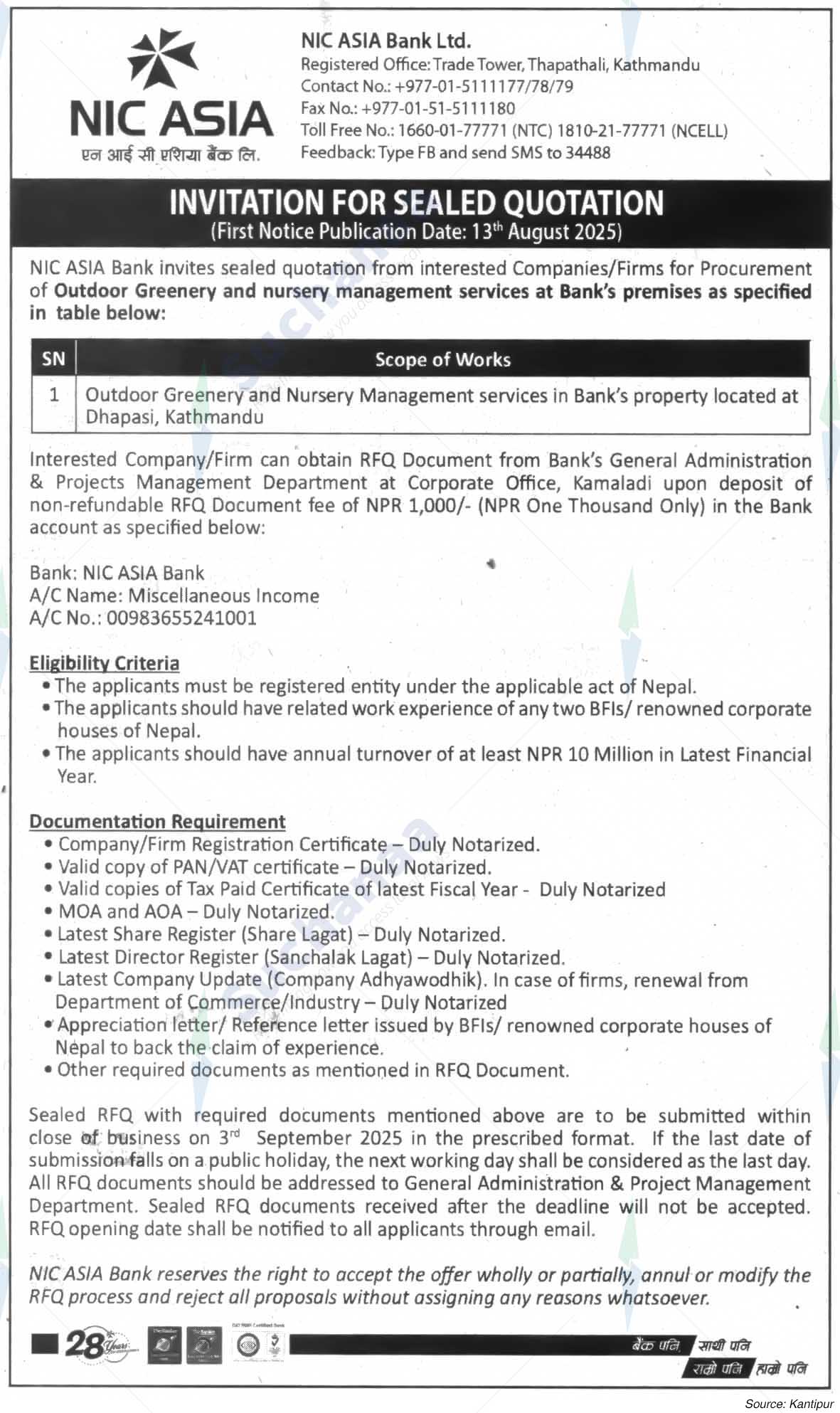 NIC Asia Bank Limited