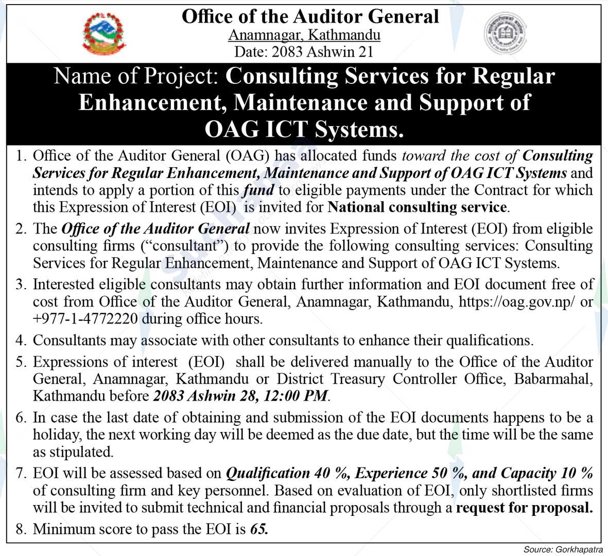 Office of the Auditor General