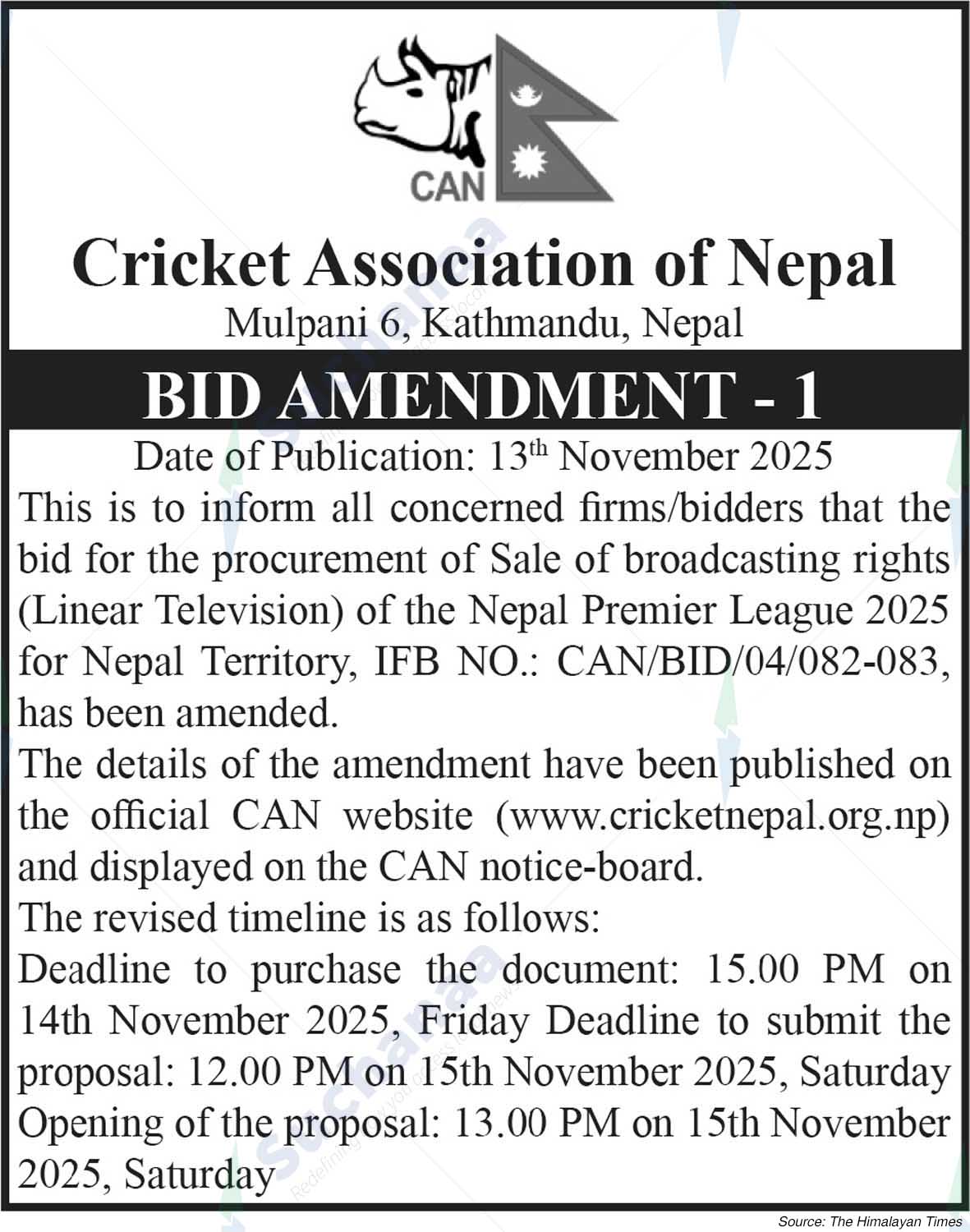 Cricket Association of Nepal (CAN)