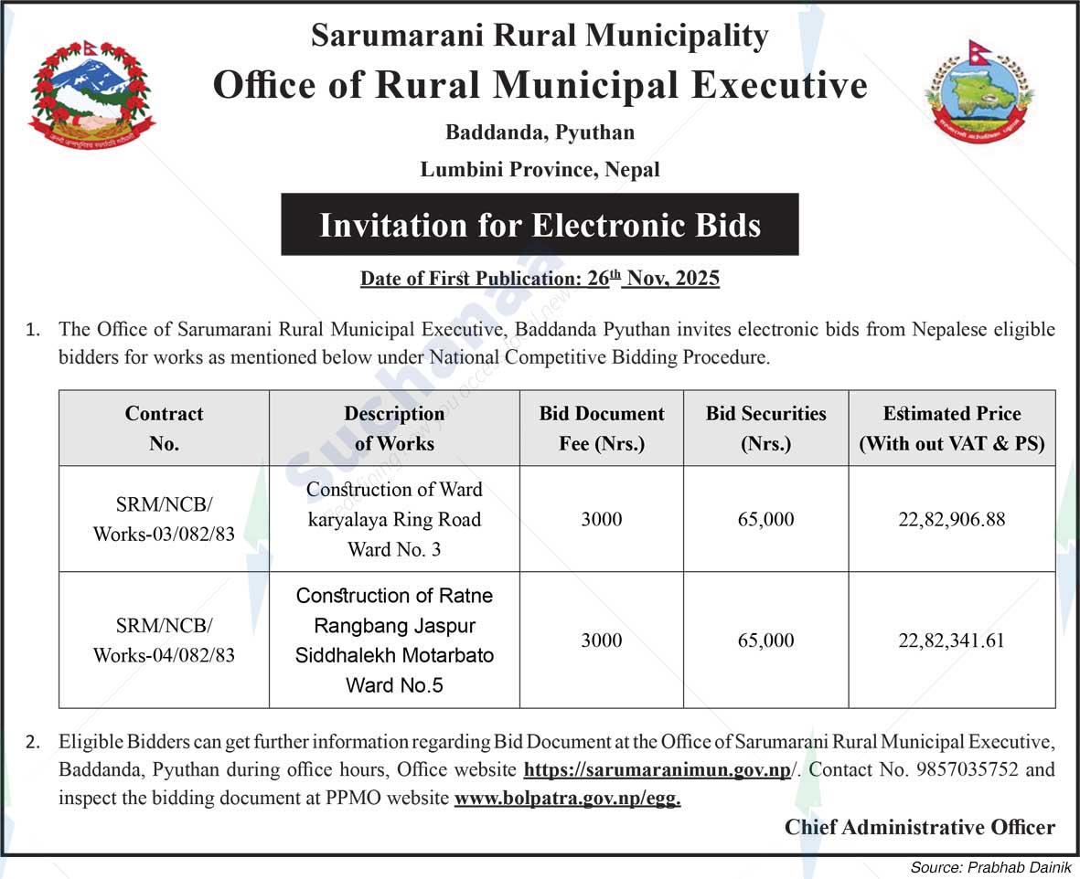 Sarumarani Rural Municipality