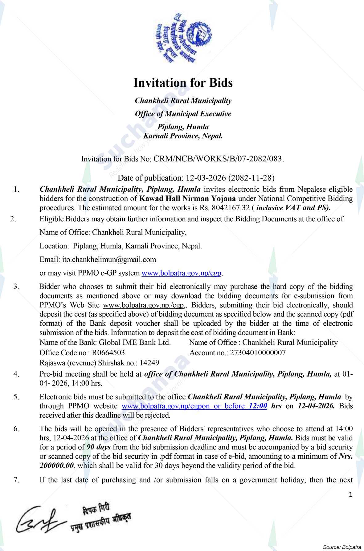 Chankheli Rural Municipality