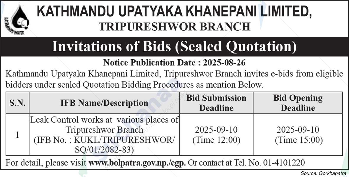 Kathmandu Upatyaka Khanepani Limited
