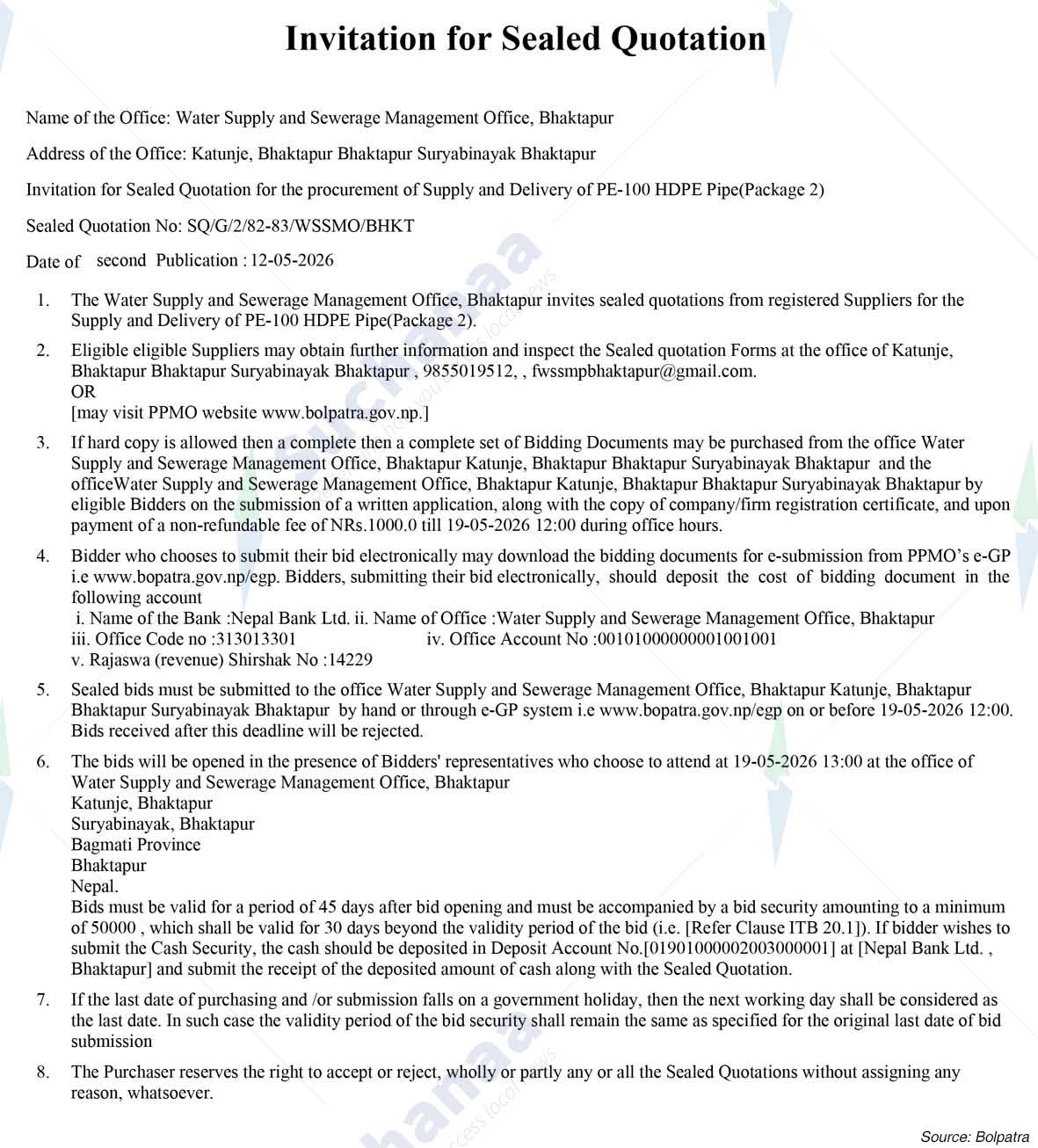 Water Supply and Sewerage Management Office, Bhaktapur