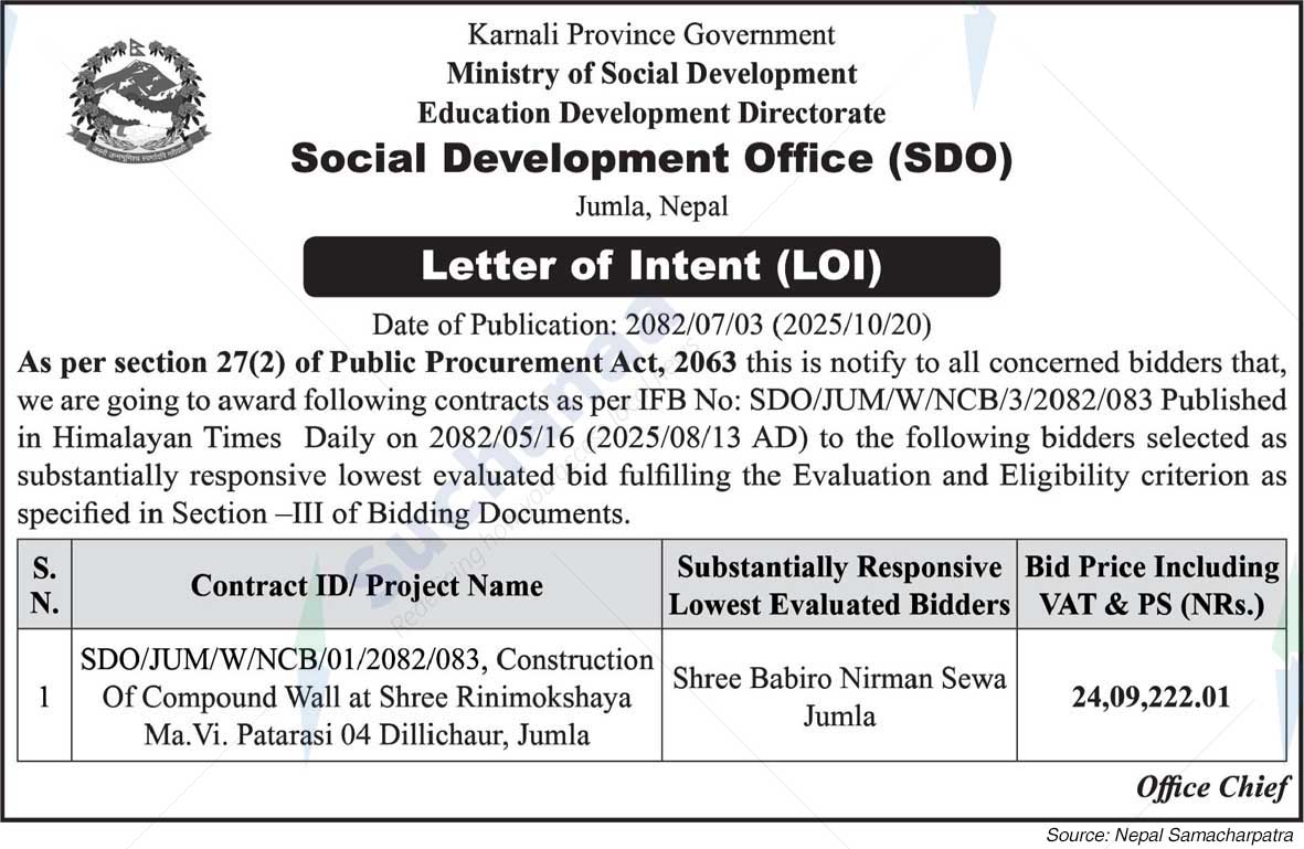 Social Development Office, Jumla
