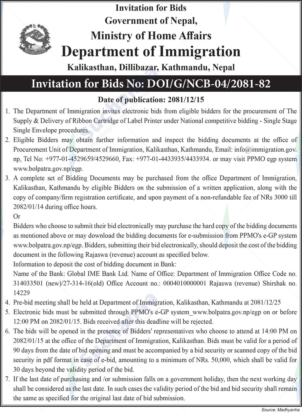 Department of Immigration