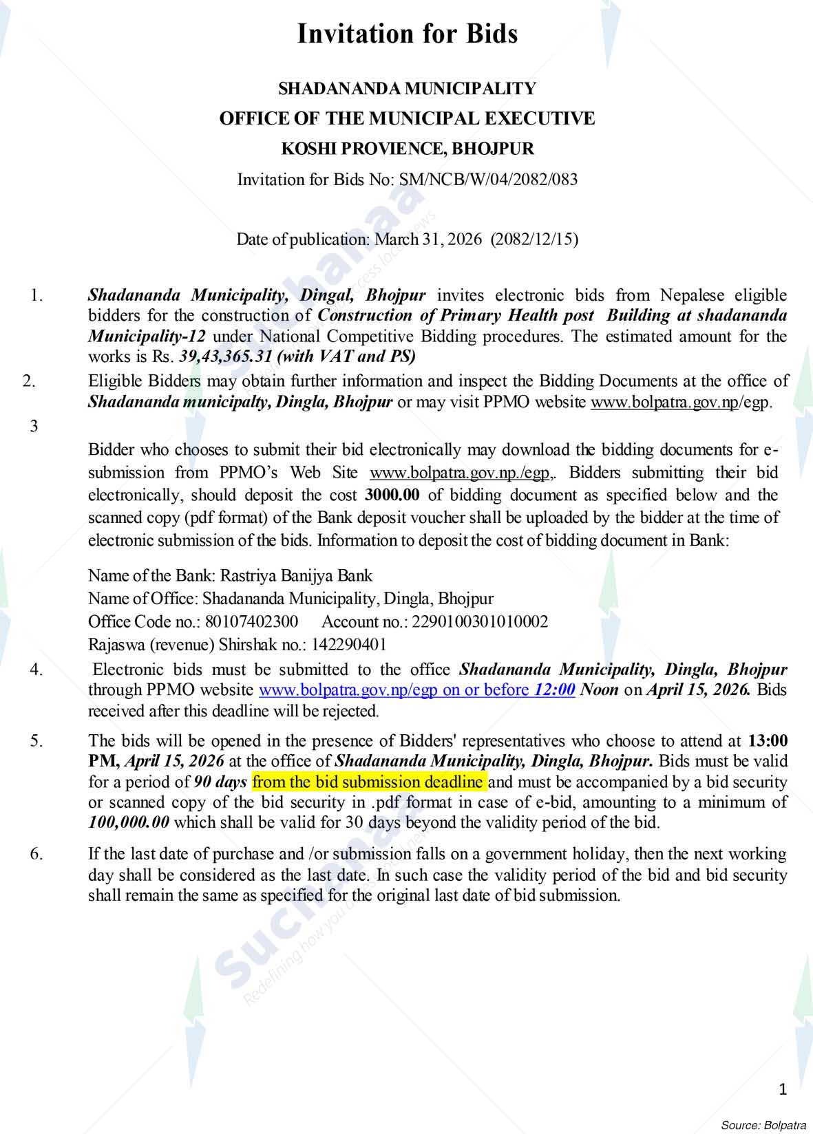 Shadanand Municipality