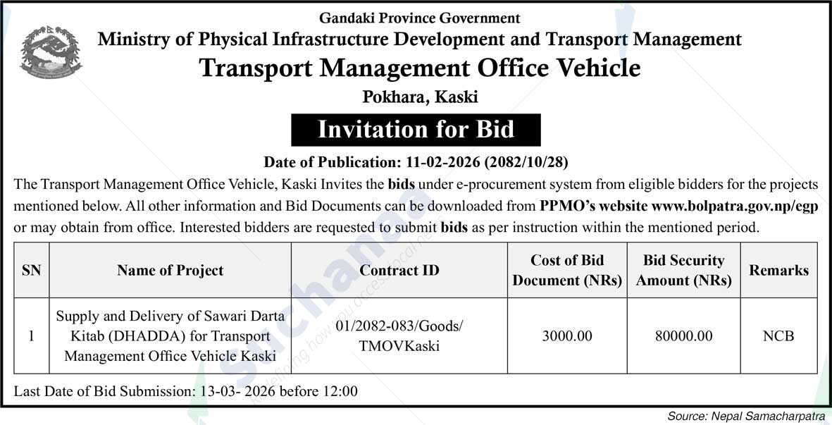 Transport Management Office Vehicle, Pokhara, Kaski
