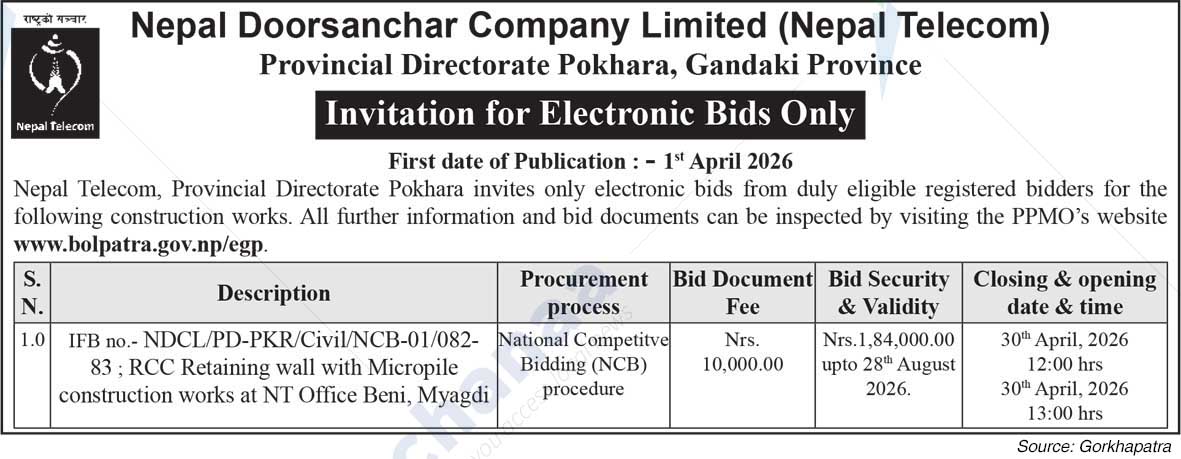 Nepal Doorsanchar Company Limited (NTC)