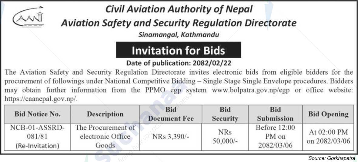 Nepal Civil Aviation Authority
