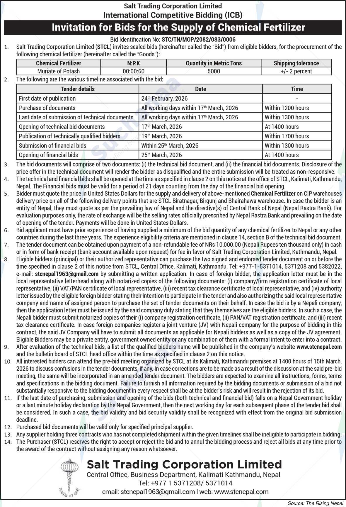 Salt Trading Corporation