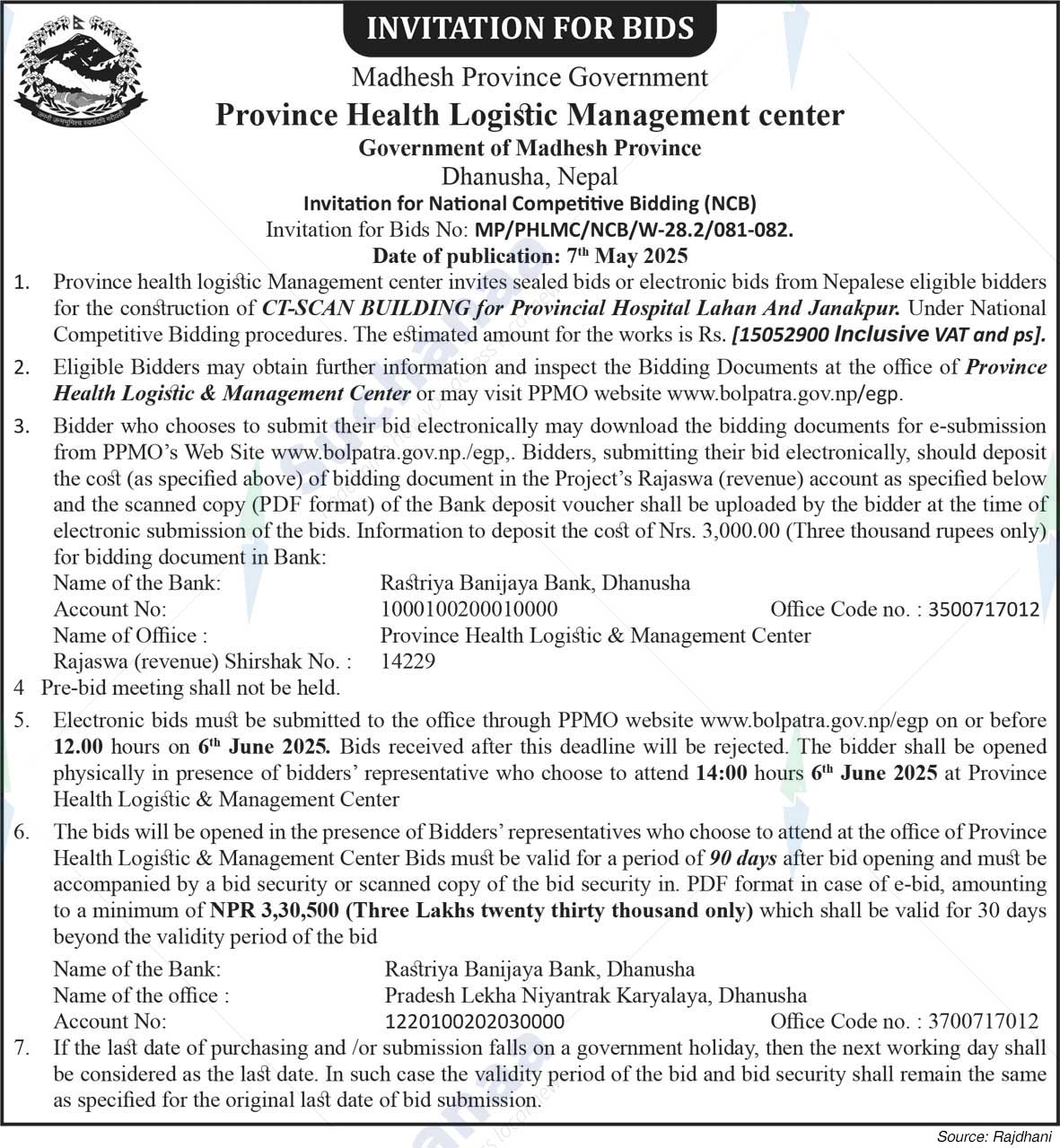Province Health Logistic Management center