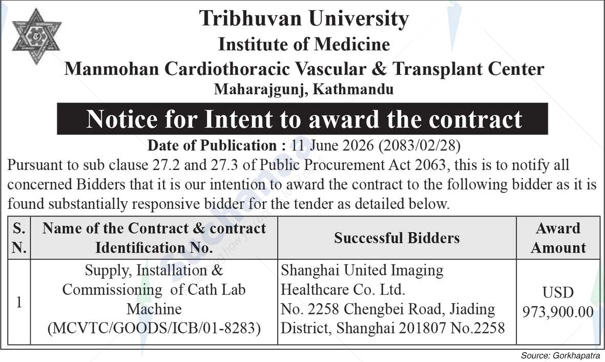 Manmohan Cardiothoracic Vascular and Transplant Center