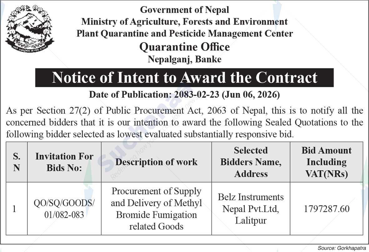 Plant Quarantine and Pesticide Management Center, Nepalgunj, Banke