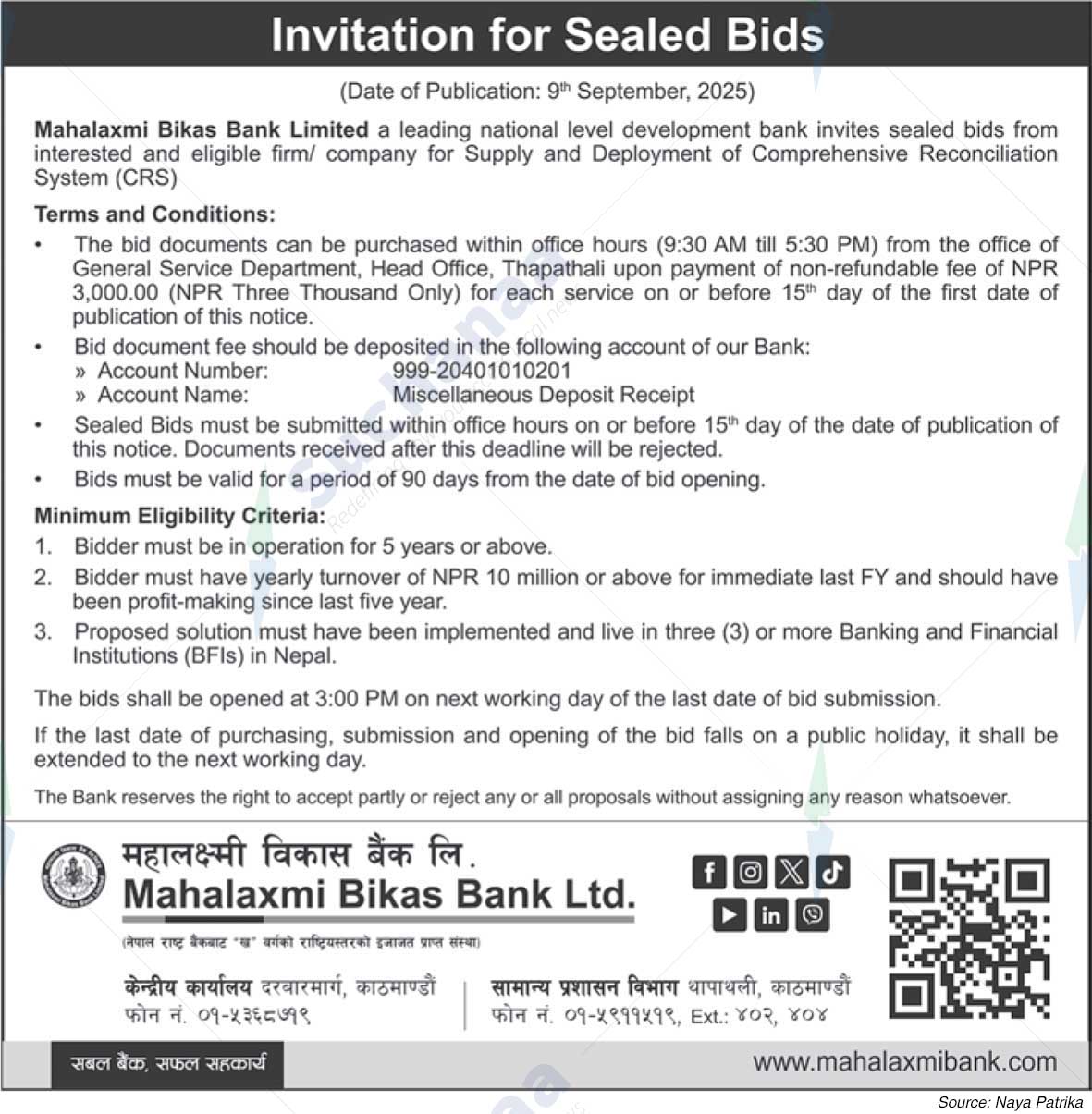 Mahalaxmi Bikas Bank Ltd.