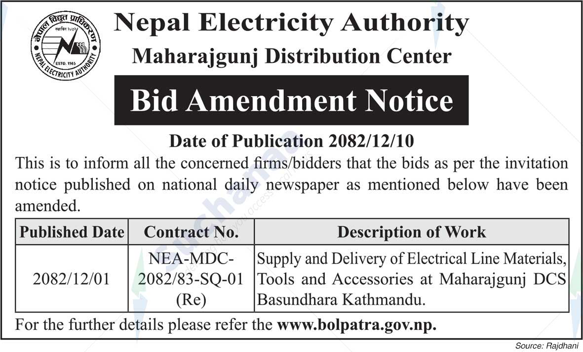 Nepal Electricity Authority