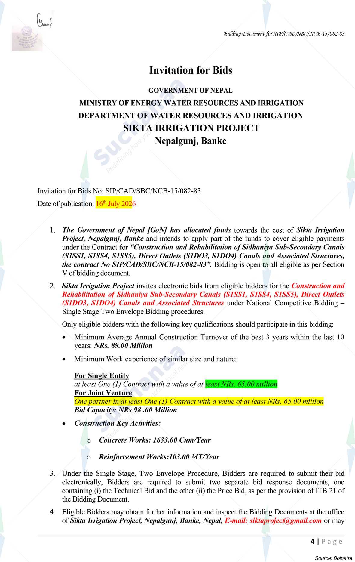 Notice Image 4