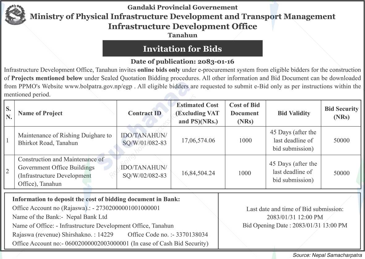Infrastructure Development Office, Tanahun