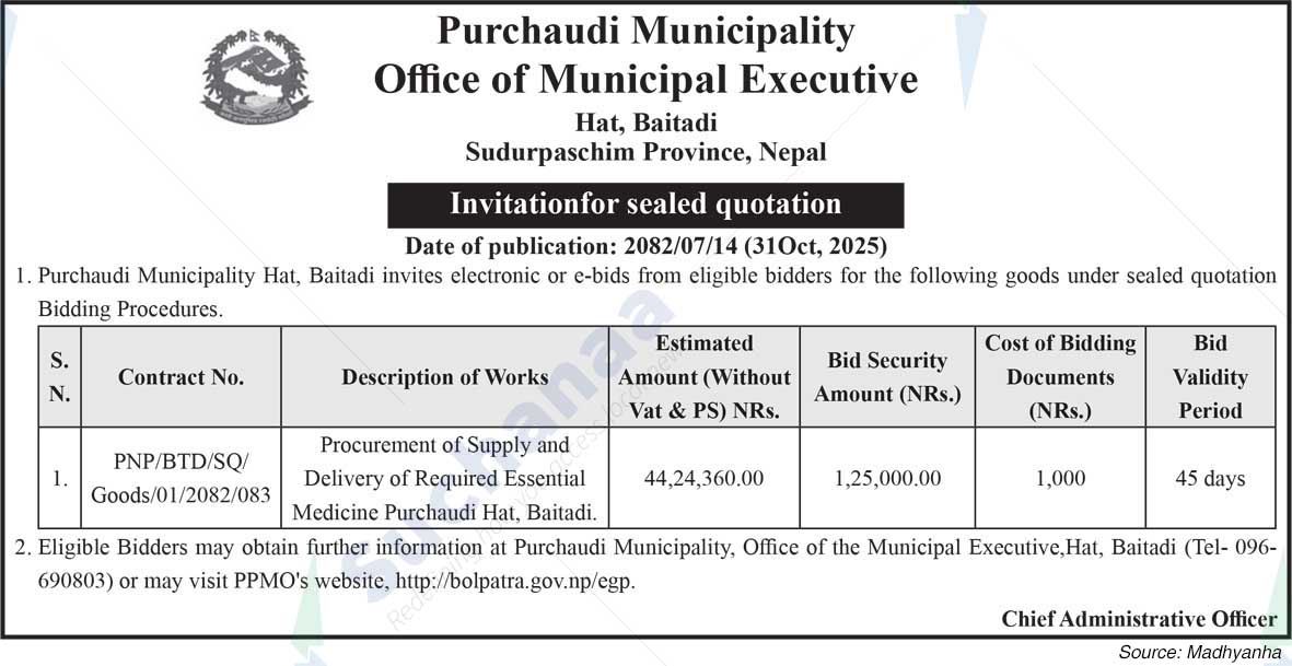 Purchaudi Municipality