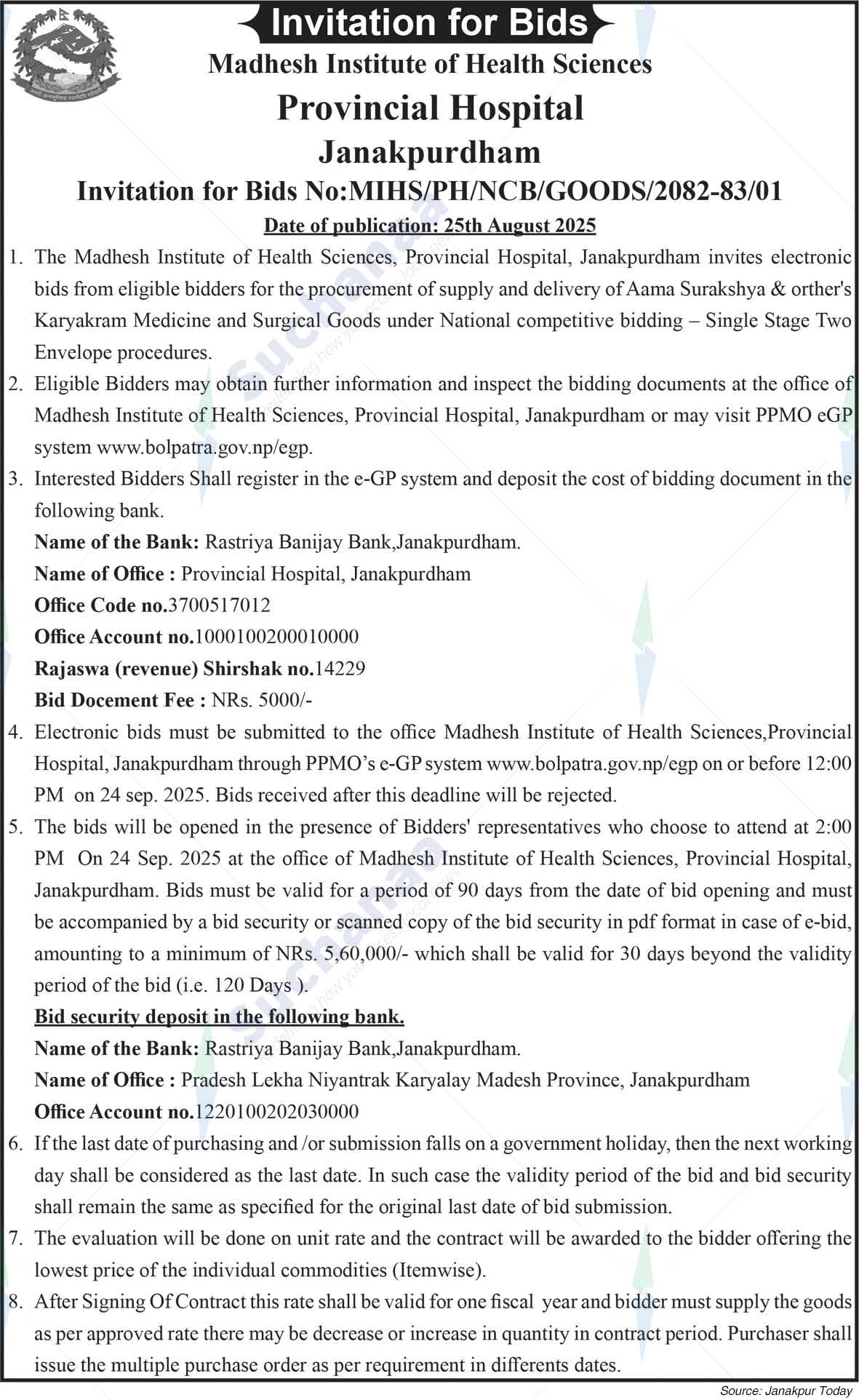 Provincial Hospital, Janakpurdham