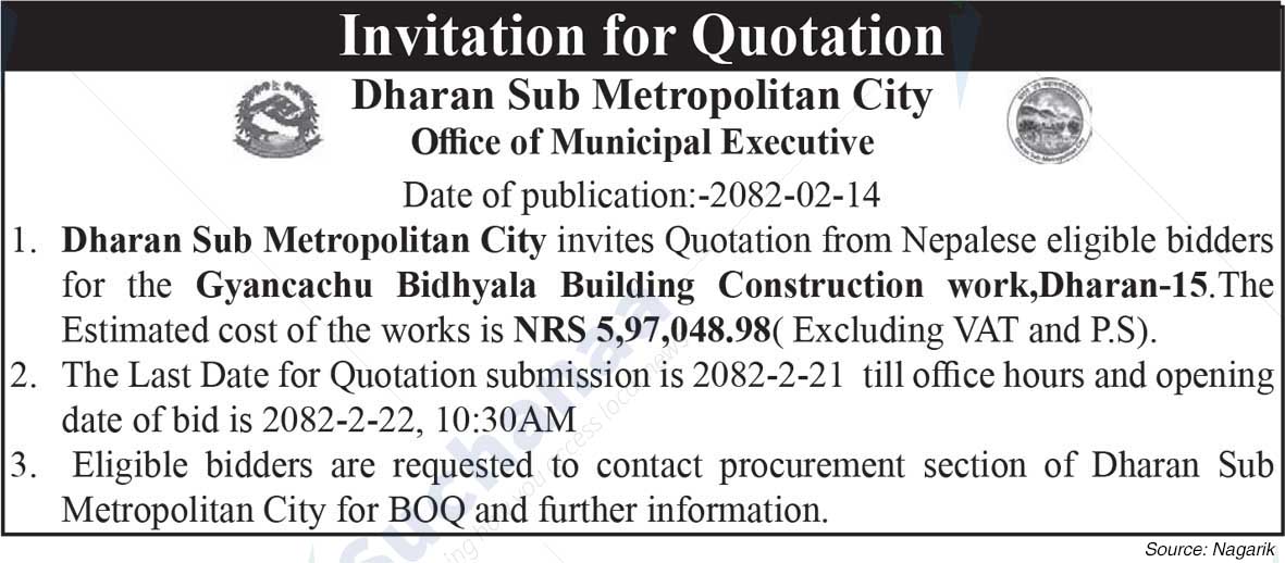 Dharan Sub-Metropolitan City