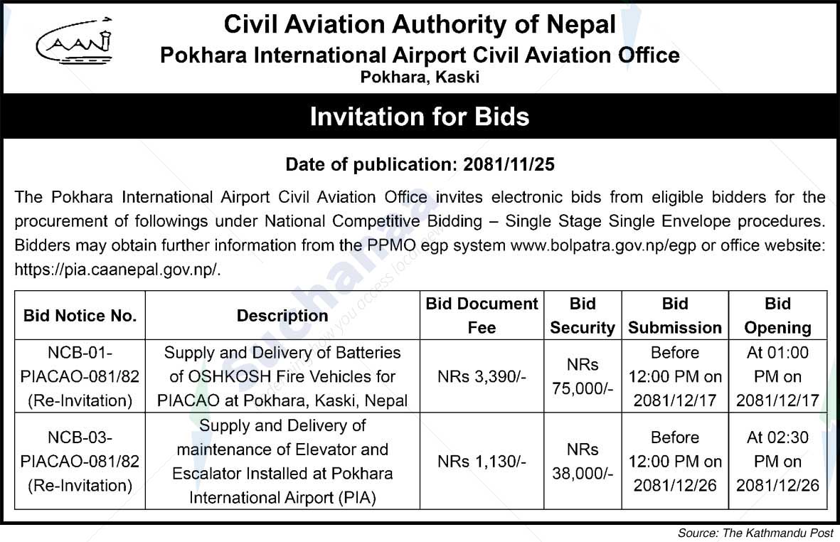 Pokhara International Airport Civil Aviation Office